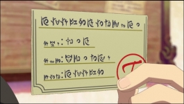 There Was a Cute Girl in the Heros Party (Hindi) - Season 01 Episode 01